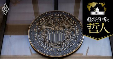 トランプ関税で崩れた「米金利と為替」の相関、ターム・プレミアム上昇とドル安の組み合わせが示す危うさ