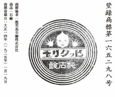 P21-01