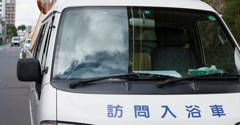 “黒字業界”なのになぜ…「訪問介護の倒産」が過去最多を更新した「深刻すぎるワケ」