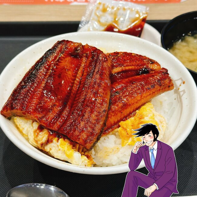 「たまらない美味しさ」「企業努力ってすごい」松屋の“ボリューム満点どんぶり”でっかい鰻がドーンとのって贅沢すぎる!「うなぎも玉子もふわふわ」「期待以上のクオリティ」【実食レビュー】