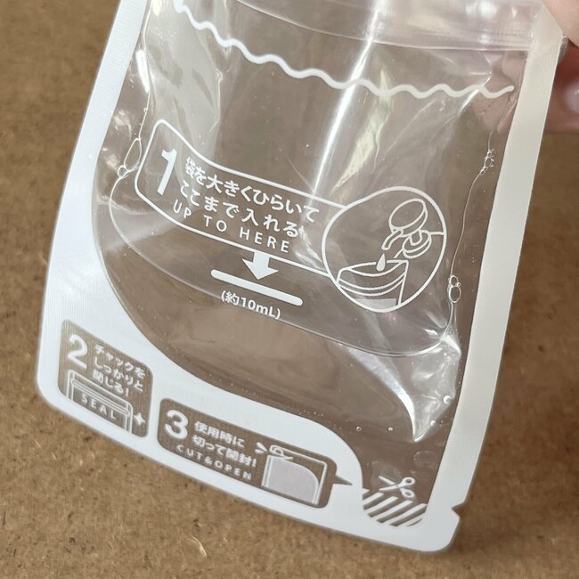 「全然売ってなくてやっと買えた」セリアの“旅行で活躍するアイテム”が110円とは思えない優秀さ！「荷物めっちゃ減らせた」「困ってたのが全て解決」