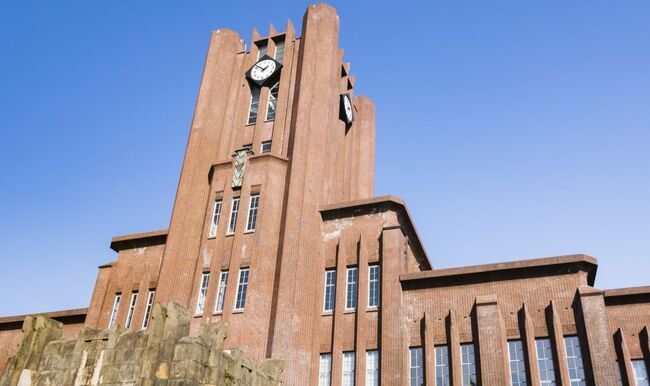 日本の主権者は天皇か、国民か?東大に国粋主義と民本主義が同居する宿命、そこで教えられていたこと