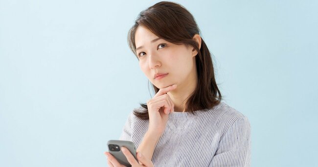 メール