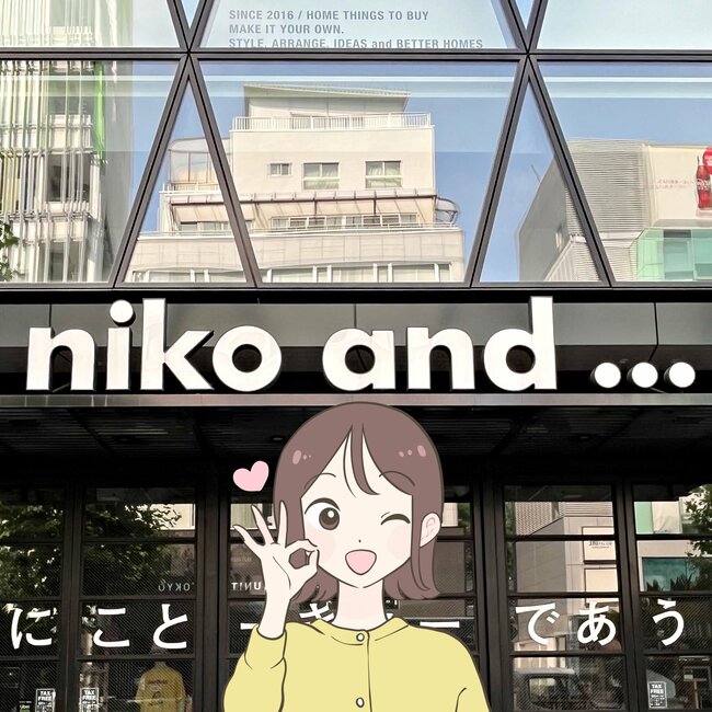 「店舗で一目惚れ」ニコアンドの“お財布がいらないバッグ”収納力が異次元すぎる！「たくさん入れるところがある」「お金やカードも取りやすい」