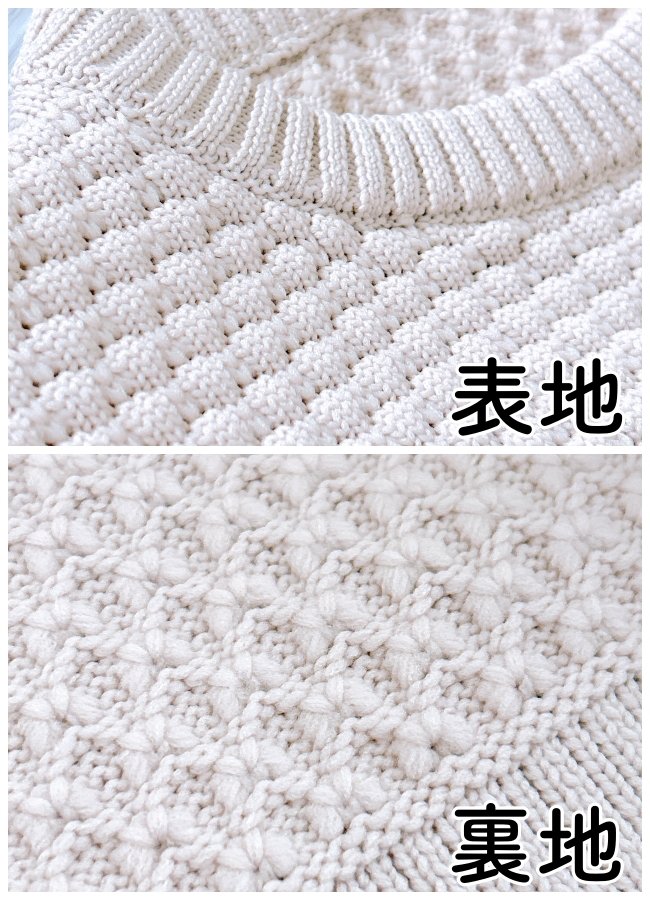 ワークマンの「1780円ニット」が楽ちんすぎて手放せない…！ゆったり体型カバーできるし、すぽんと着るだけでオシャレ！