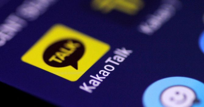 チャットアプリ「カカオトーク」