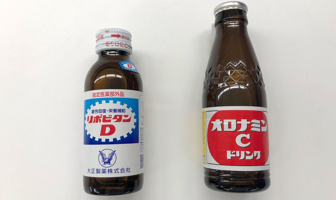 リポビタンDとオロナミンC