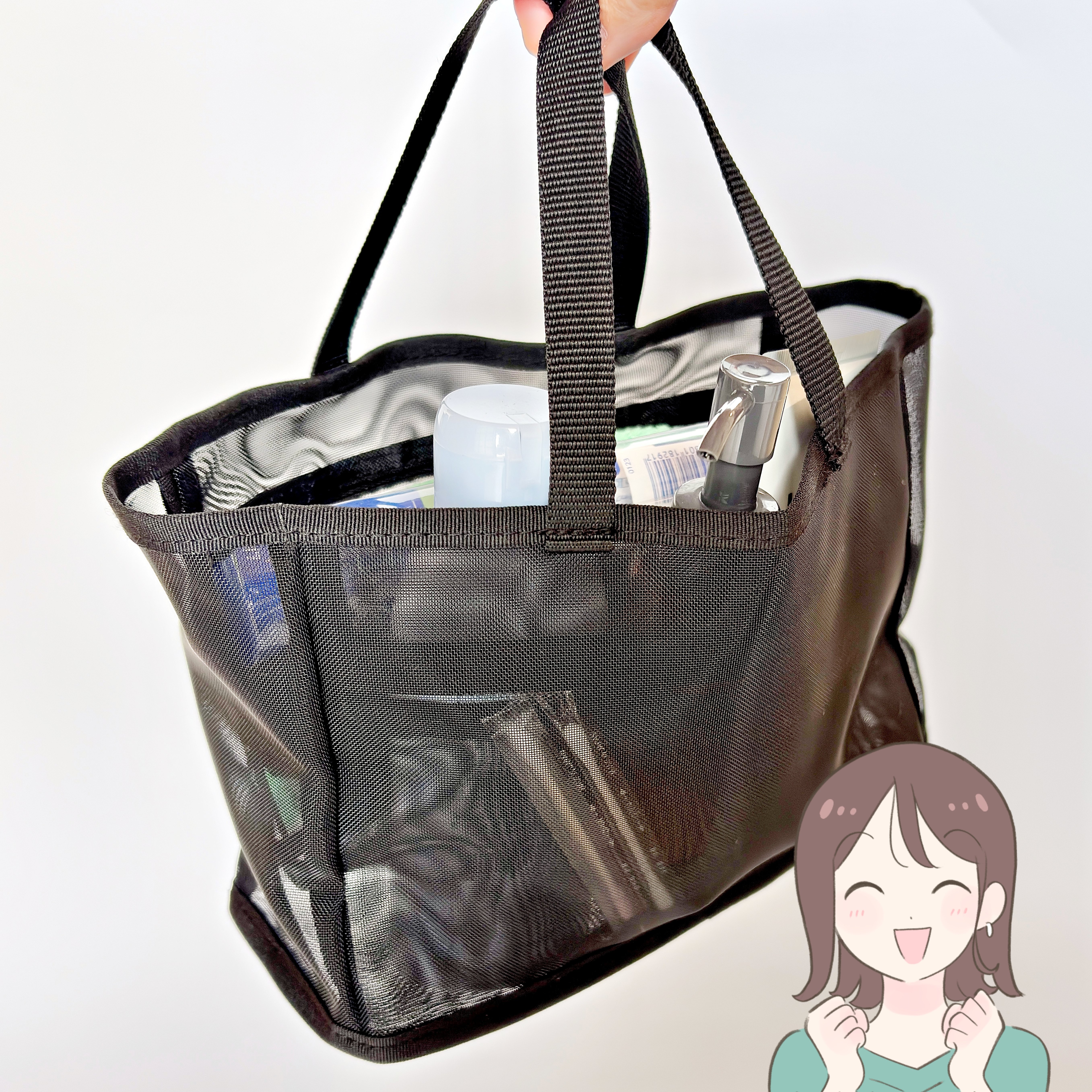 「濡れてもすぐ乾く」「汚れが目立たない」無印良品の“風通しのいいポーチ”ポケット豊富で優秀すぎる！「追加で購入予定です」