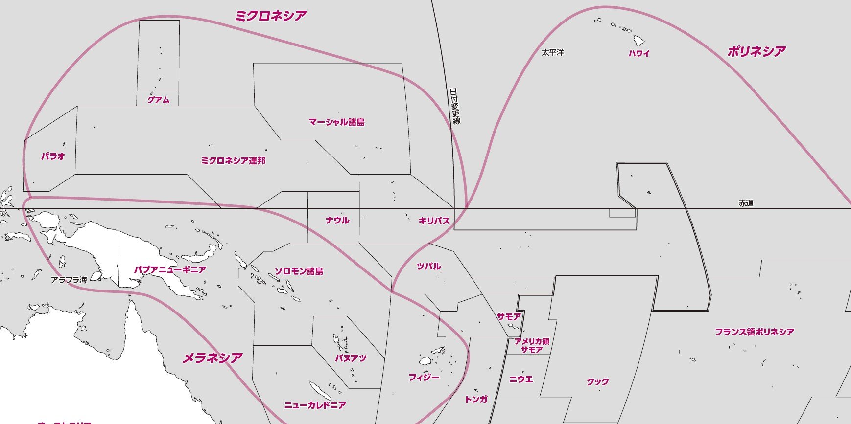 「キリバス共和国ってどんな国?」2分で学ぶ国際社会