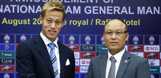 本田圭佑がカンボジア代表の実質的な監督に就任