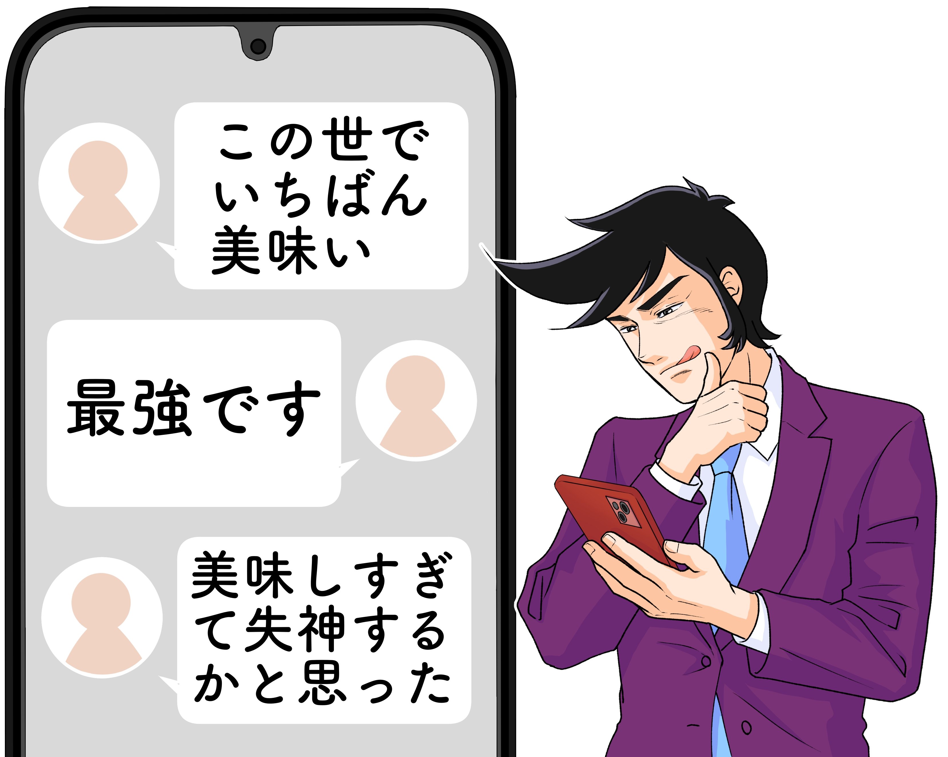 「好きなもの全部入ってる」ドトールの“よくばりすぎるメニュー”どこを食べてもおいしい!「見事に美味しいものしか入ってない」「めちゃくちゃ美味しすぎた」《実食レビュー》