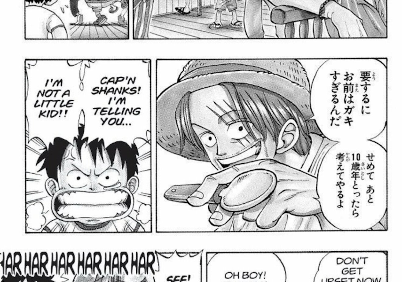 ONE PIECE』や『鬼滅』など人気マンガで英語学べる多読アプリ 