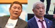 北野武と松本人志「映画」との向き合い方にみる“意外な共通点”とは？