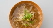 【レシピあり】ラーメンが食べたい、でも太りたくないときの究極レシピ