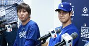 大谷翔平に寄り添う水原一平を「いい人」と持ち上げ続けた、メディアと僕たちの“共犯関係”