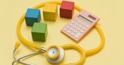 ちょっと待って！医療保険に入る前に、「健保」でチェックしたい“たった1つのこと”