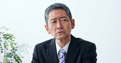 Amazon.com: いま就職をどう考えるか―精神的失業者にならない