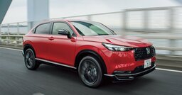 ホンダ・ヴェゼルRS、スポーツモデルが新登場！ベースモデルとの違いは？【試乗記】