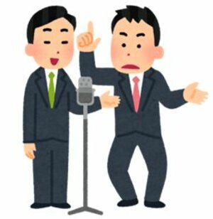 【東証プライム上場社長で現役マーケッターの木下社長が教える】集中力『8秒』時代のスマホユーザーに刺さる全技術を学びたいなら、絶対に読むべき1冊