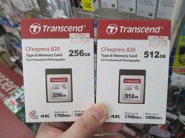 最大転送1700MB/秒！ 連射もおまかせなCFexpress Type Bの高速メモリーカード