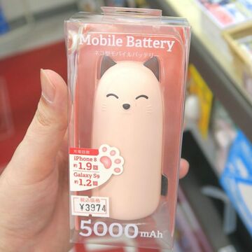 これはかわいい！ 耳が光る「ネコ型モバイルバッテリー」