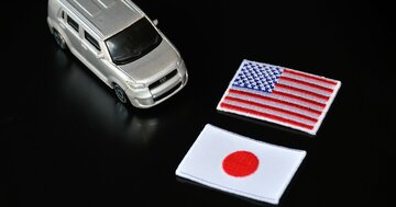 孤立主義に再び向かう米国、象徴のトランプ関税が促す「トヨタ1強」と日本自動車株の明暗