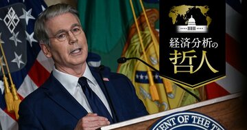 市場を驚かせた米財務省の「バイバック倍増」、長期債市場への政策当局介入が懸念される“本当の理由”