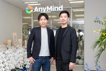 M&Aを7社実行済み、AnyMindのアジア戦略「経営人材の獲得で地域ナンバーワン目指す」