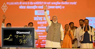 インドが「ポストチャイナ」に本腰、インフラ整備や労働規制緩和で“インドリスク”改善