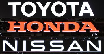 週刊ダイヤモンド「トヨタ・ホンダ・日産の『通信簿』」が面白い？自動車メーカーOBが辛口批評