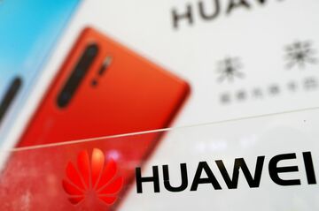 トランプ氏再びファーウェイ批判、米前政権高官がロビイストに