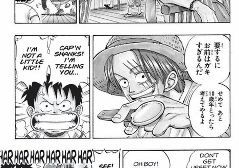 『ONE PIECE』や『鬼滅』など人気マンガで英語学べる多読アプリ──集英社とスタートアップがタッグ