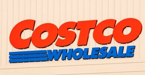 コストコ、イケア、まいばす…成長チェーンが中小企業にトドメを刺す「残酷な未来」