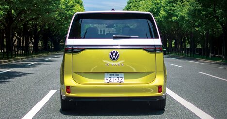 フォルクスワーゲン・ID.Buzz、見て楽しく！乗ってさらに楽しいワーゲンバス【試乗記】