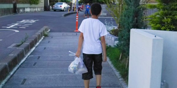 筆者の長男
