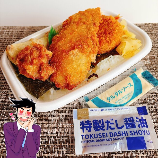 「揚げ物パラダイス」「気合いで完食した」ほっともっとの“わんぱく弁当”1000kcal超えでボリューム凄すぎる!「異様な腹持ちの良さがあるぞ」