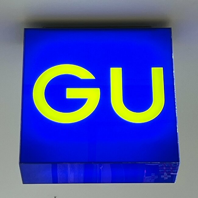 「色・大きさ・形すべて好み」GUの“収納力ばつぐんショルダー”お薬手帳や処方薬がピッタリ入る!「重宝しています」「サッと出かけるのに最適」《購入レビュー》