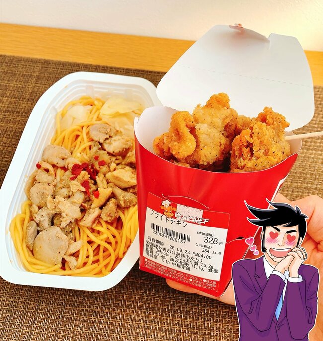 「コスパやばすぎ」「道民でマジでよかった」セイコーマートの“170円スパゲッティ”チキン盛り盛りでビビった！「中毒性がありすぎる」「週3回くらいは買いに行ってる」《実食レビュー》