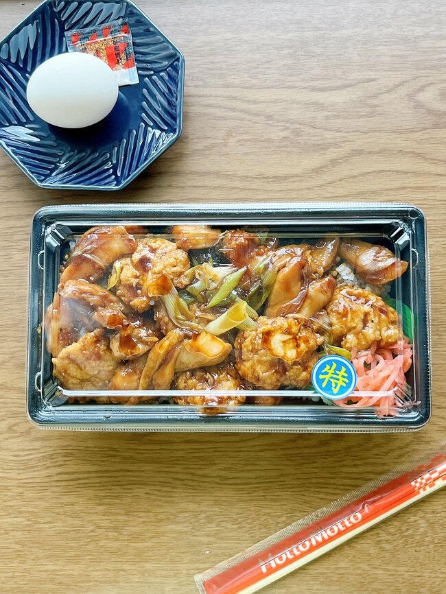 「肉2倍にして正解だった！」ほっともっとの“ボリューム丼”旨みたっぷりで白米が止まらない！