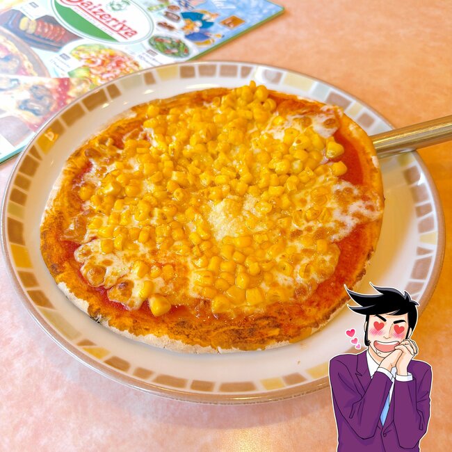 「いちばん美味しい」「コスパ最強」サイゼリヤの“400円メニュー”がアレンジ無限でウマすぎる…!「コーン好きには最高の1枚」