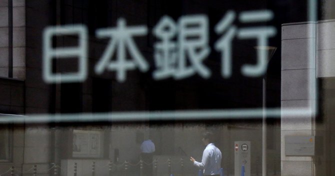 日銀の金融政策に対する国民の理解度が過去最低となっている