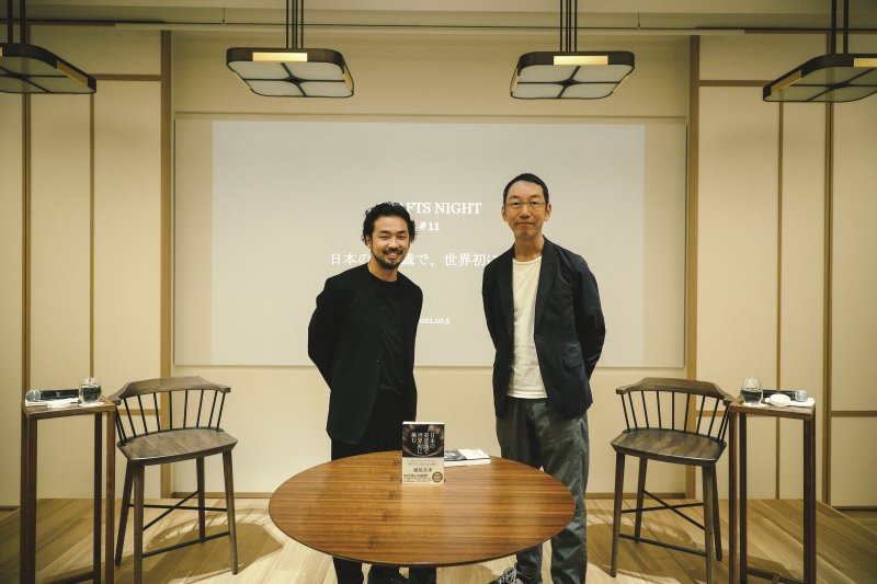 旧態依然とした伝統的な業界は、どうすれば滅びずに生き残れるのか？
