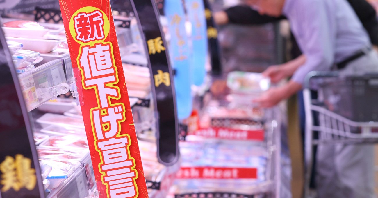 物価高対策で必要なのは“お見舞い金”でなくインフレ「制御」、参院選の与野党公約の的外れ