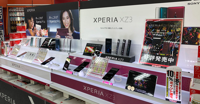 ソニーが瀕死のスマホ事業から決して撤退してはいけない理由