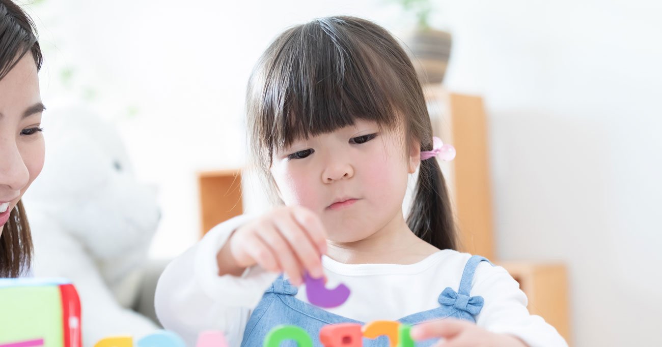 子供の英語教育 を後回しにすべき理由とは 伸びる子供は がすごい ダイヤモンド オンライン