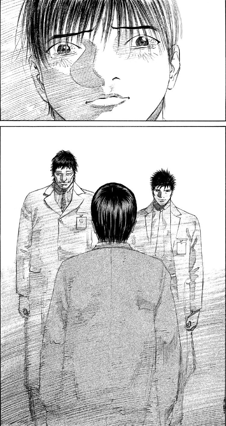 ブラックジャックによろしく　佐藤秀峰