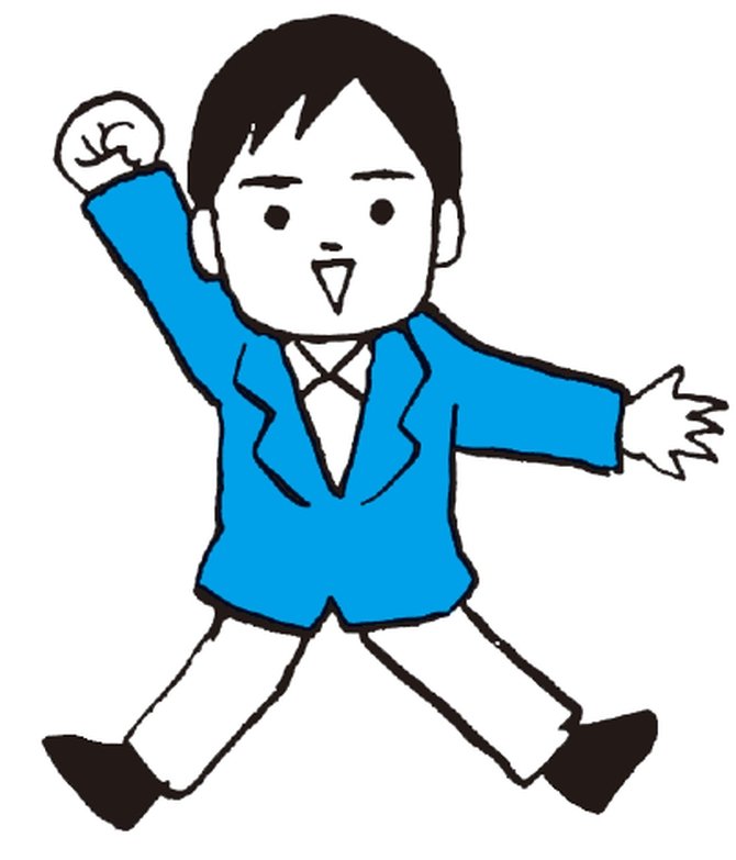 実例で株式投資の<br />戦略を立ててみよう!