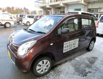 高齢化する地域の「足」に自家用車を使う試みの難しさ
