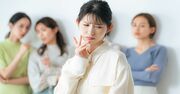 「職場の苦手な人」に疲弊しない「たった1つの人間関係のコツ」