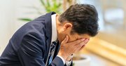 「AIに負けて職を失う人」と「人手不足で年収を上げる人」の決定的な違い